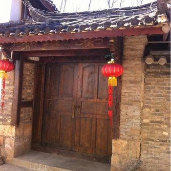 丽江白沙时之沙客栈