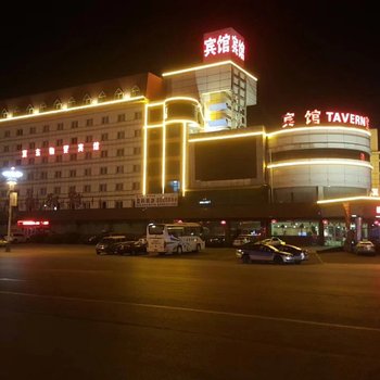 滦县冀东物贸宾馆