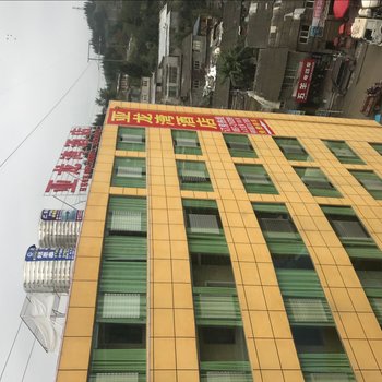 织金亚龙湾酒店