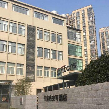 华美达安可酒店(武汉大学园路店)酒店提供图片