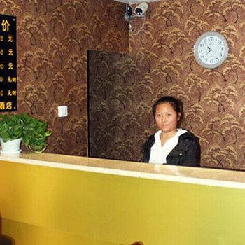 神木力华商务宾馆(东兴街)酒店提供图片