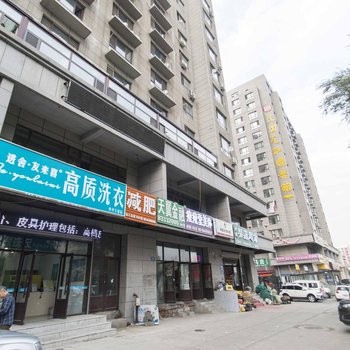 哈尔滨西典公寓