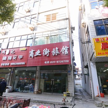 句容商业街旅馆酒店提供图片