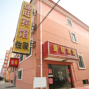 晋中四叶草酒店聂村大学城店酒店提供图片