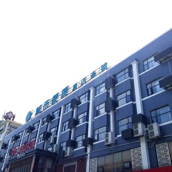 城市便捷酒店(武汉古田一路园博园店)