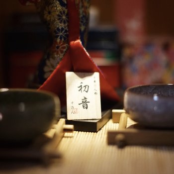 广州Aurora普通公寓酒店提供图片