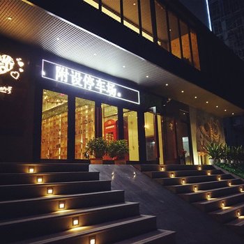 惠东海角6号酒店酒店提供图片