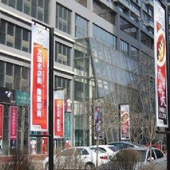 漯河宏发旅社