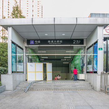 上海CityInn市中心电梯房恬静安逸近一切普通公寓酒店提供图片