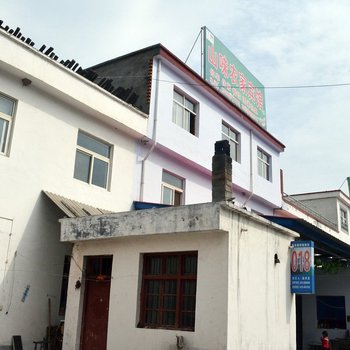 洛阳嵩县山味农家宾馆酒店提供图片