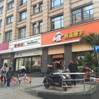 南昌浮生若梦公寓(春晖路分店)酒店提供图片