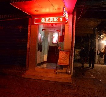 衡阳美宣宾馆酒店提供图片