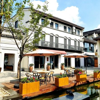 西塘半糖酒店酒店提供图片