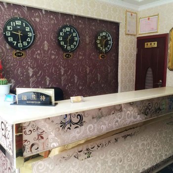 西宁源丰假日宾馆(高原集散中心)酒店提供图片