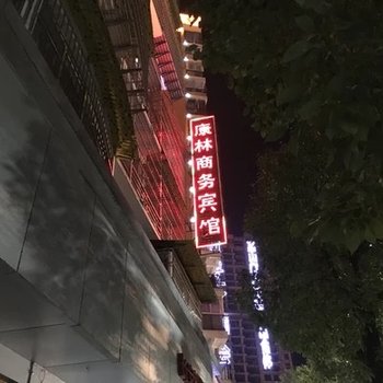 ���쿵��������ݾƵ��ṩͼƬ