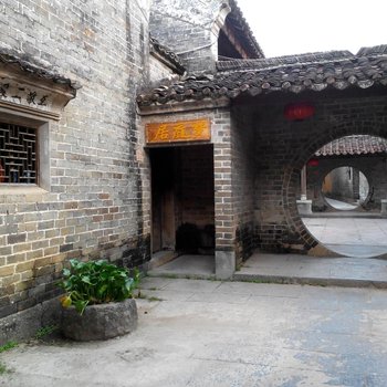 贺州黄姚梦庭居(郭家大院)酒店提供图片