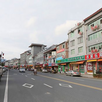 龙岩市古田农家乐宾馆酒店提供图片