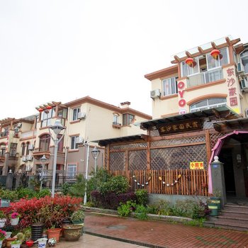 朱家尖东沙家园宾馆