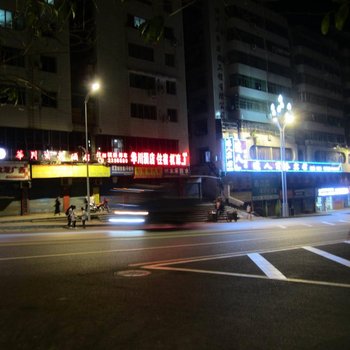 达州华川商务酒店酒店提供图片