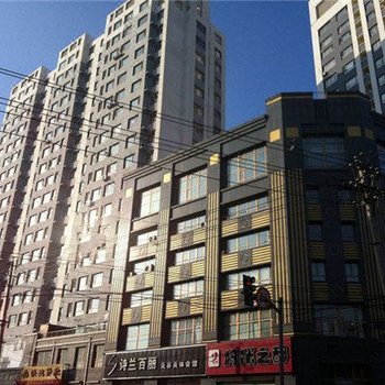 万晟百兴酒店式公寓(长春万晟现代城4号楼店)