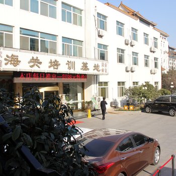 济宁海关培训基地