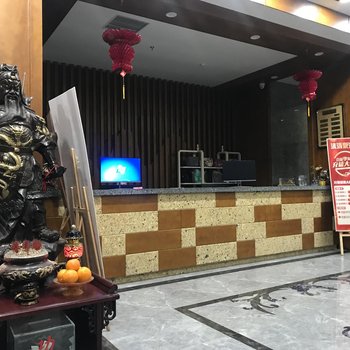 依安沐清泉宾馆酒店提供图片