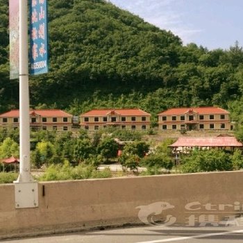 本溪满族自治县关门山度假村酒店提供图片