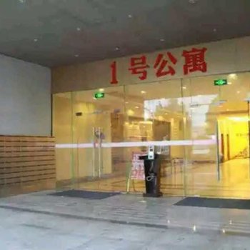 蚌埠华艺精选酒店高铁站店酒店提供图片