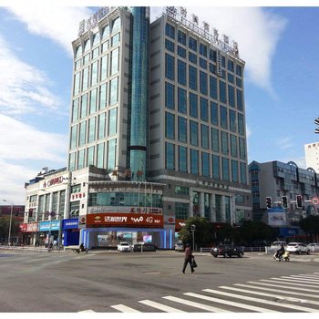 台州时间商务酒店