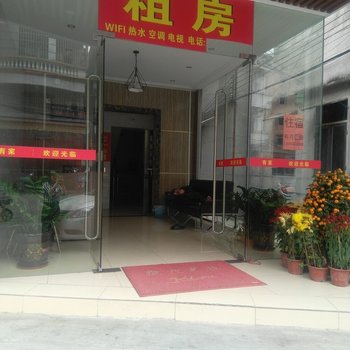 广州童丽客栈(石韦路分店)酒店提供图片