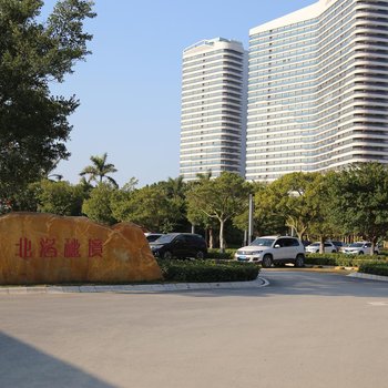 阳江北洛秘境度假酒店酒店提供图片