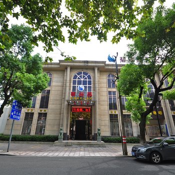 宁波碧海蓝天大酒店