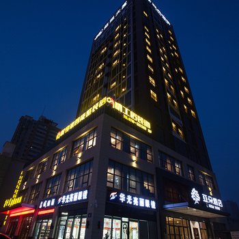 襄阳长虹北路亚朵酒店酒店提供图片