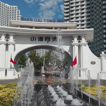 绥中东戴河新一线海景公寓