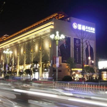 汉中群艺馆新地址_深圳新梅园素食馆地址_汉中群