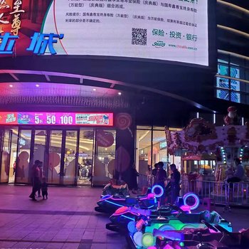 阳江励程公寓酒店提供图片