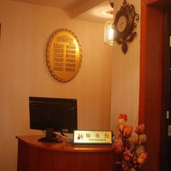 康定茶马古道商务宾馆酒店提供图片