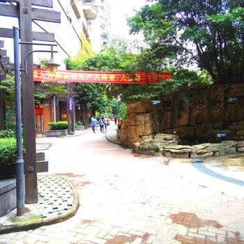 重庆解放碑安静小区家居2房普通公寓酒店提供图片