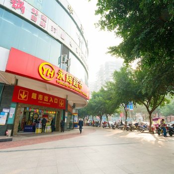 重庆英华驿站公寓酒店提供图片