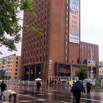 开原曜旸酒店