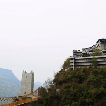 绵阳北川九皇山险山宾馆酒店提供图片