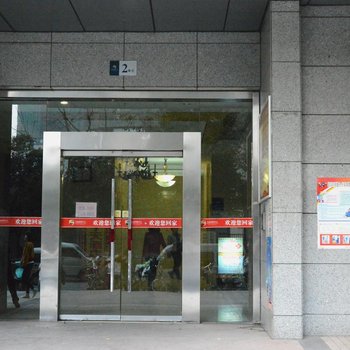 郑州升龙时尚酒店公寓
