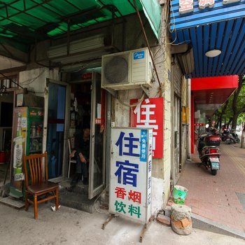 苏州舜达招待所