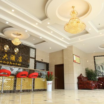 米林森荣大酒店酒店提供图片