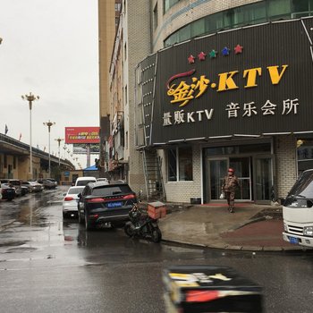 四平相辰公寓(仁兴街派出所分店)酒店提供图片