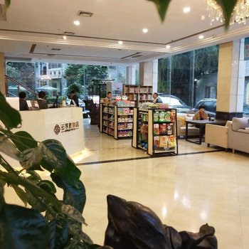 成都云孚里酒店(金沙遗址店)酒店提供图片