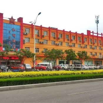 乌海和明酒店
