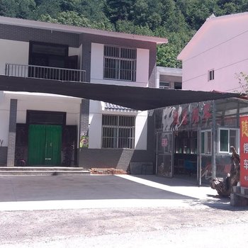 户县随缘农家酒店提供图片