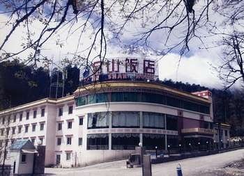 海螺沟金山饭店