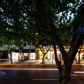 上海斑斓·家静安普通公寓(陕西北路店)酒店提供图片